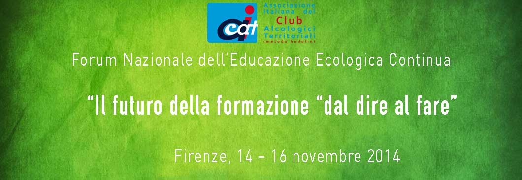 Forum E.E.C. - Il futuro della formazione “dal dire al fare”