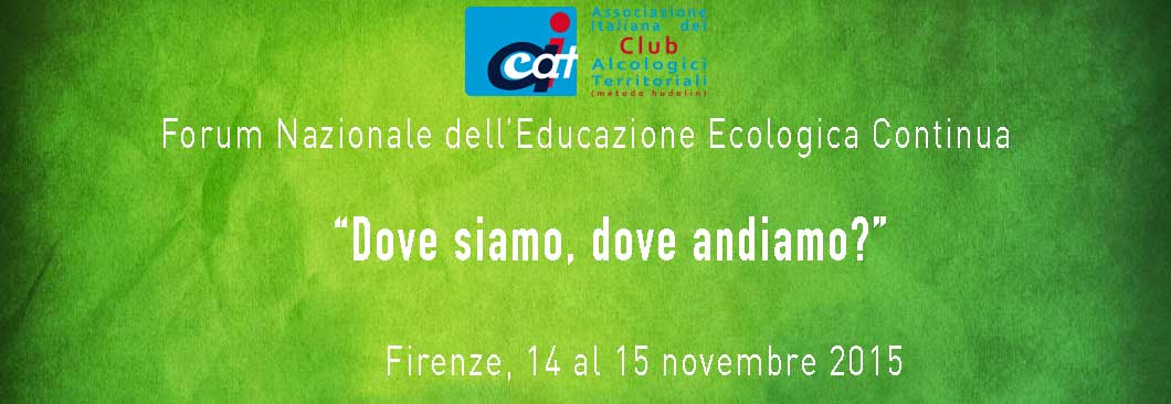 Forum E.E.C. - "Dove siamo, dove andiamo?"