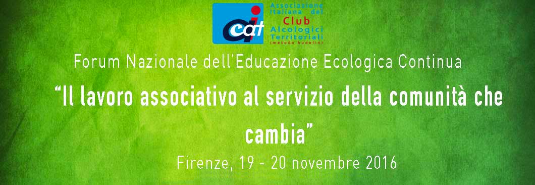 Forum EEC - novembre 2016